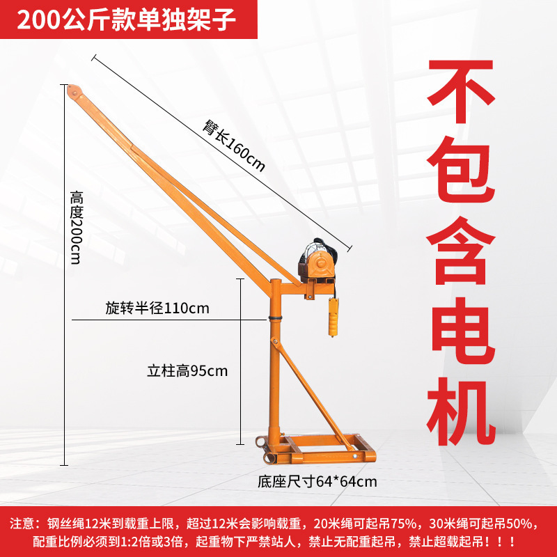 투명 200kg 개별 선반