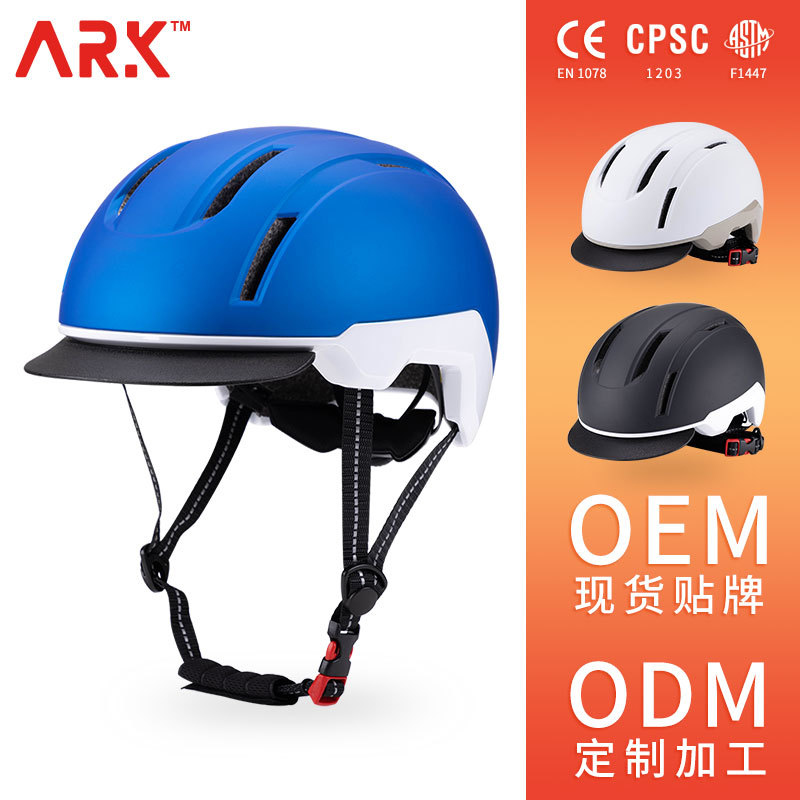 Cycling Road Bike Helmet Outdoor Urban Commuting Bicycle Sports Leisure Safety Helmet Safety Certification