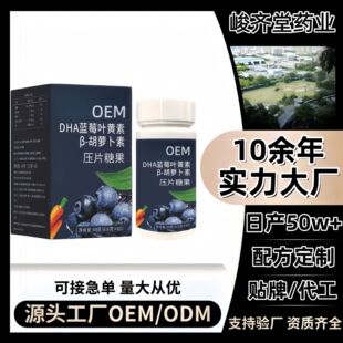 DHA�{ݮ�~�S�������}���؉�Ƭ�ǹ��׽�ƬԴ�^���S����ֱ������