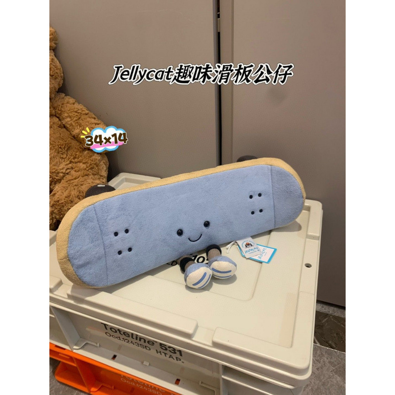 毛绒玩具毛绒玩偶公仔礼物送礼娃娃包包挂件-jellyca大合集卡哇伊|undefined
