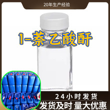 1- Դ^SI͑ϝMķɽ|㽭Ϻ