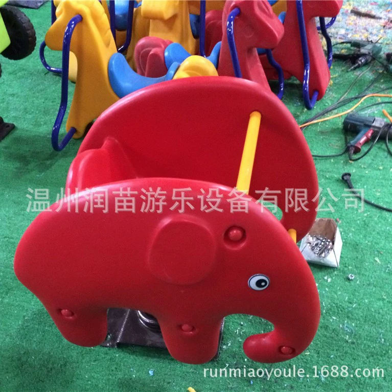 Детский сад Пластиковые пружины Rake Horse Community Park Открытый большой Ring-Ring игрушка троян