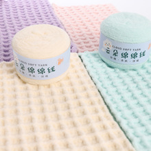 ţ��Ľ˹��5��녶�d�d����ܛ�H�w�A������ñ��ë���ֹ�diyë��