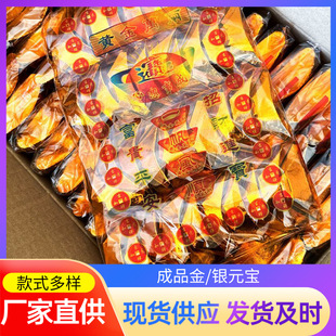 ��Ʒ��l��ƷԪ����Ԫ��������Ʒ�S���f�ɟ����Xڤ�Ž��VԪ����