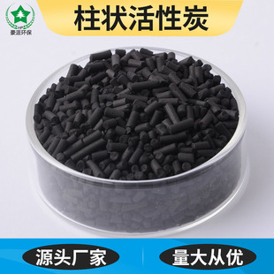 800-1000�����̿ÓؕÓ����̿voc ������ú�|�������̿ ctc60