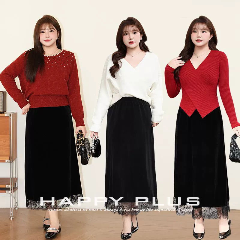 Бархатная кружевная сшитая средняя длинная юбка с высокой талией