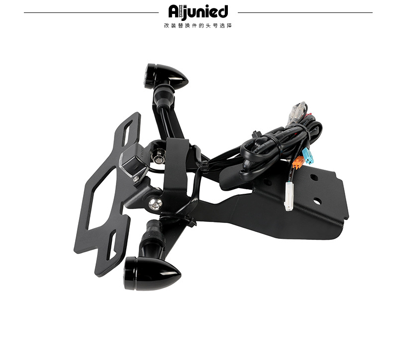 Suitable for Wuyang Honda Cb500 Super Four -1925.999999999% off Motorcycle Rear License Plate Holder