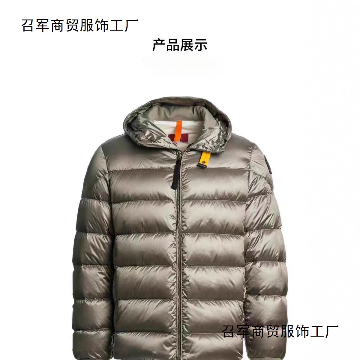 Cross-Border High-End Version Men's Hooded Thickened White Duck down Quilted down Jacket Windproof Warm Coat Trendy