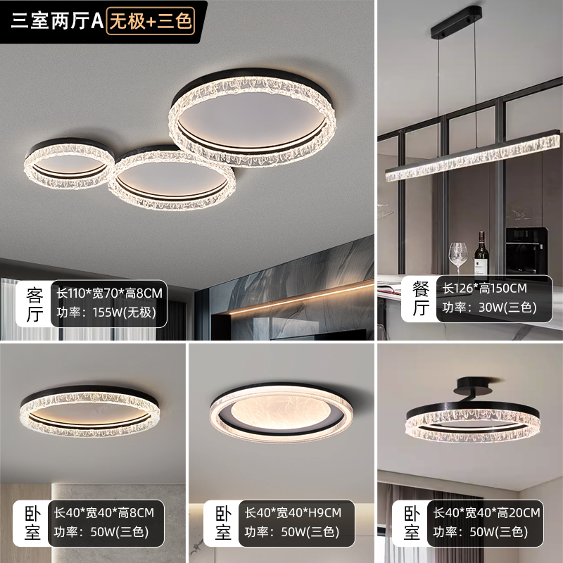 2025 nueva lámpara de sala de estar moderna y minimalista lujosa luz creativa lujosa lámpara de dormitorio personalidad dormitorio principal estudio lámpara de comedor