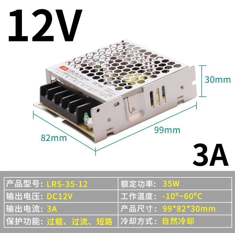Ultradelgada LRS - 350 / 200 / 150 / 100 - 24Vled fuente de alimentación de conmutación de corriente continua 220V 12V transformador image 9