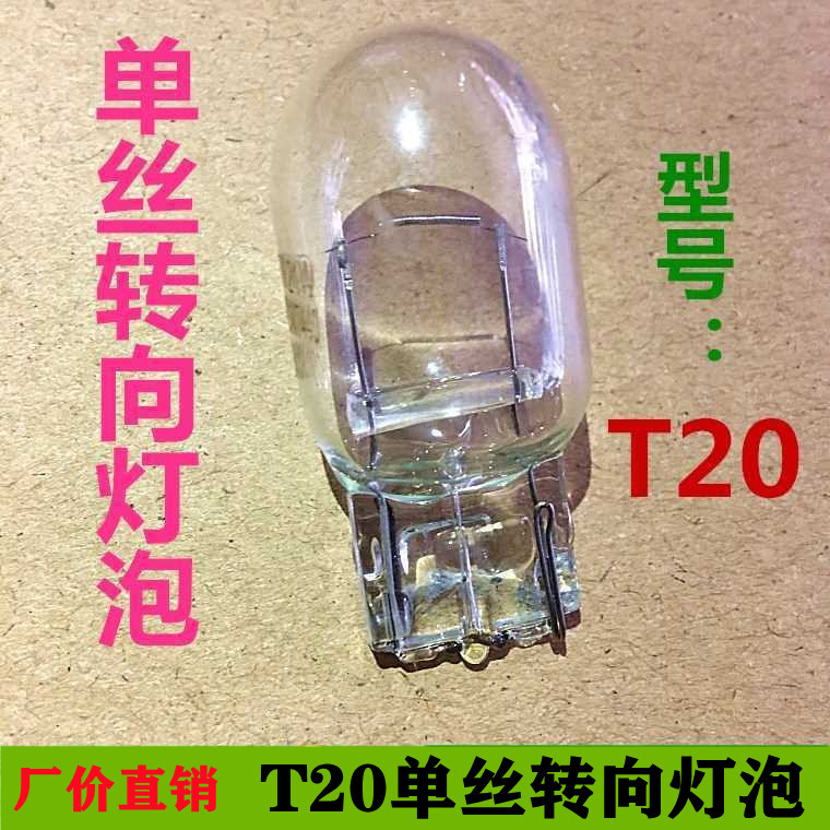 9053744030_1596716163_副本