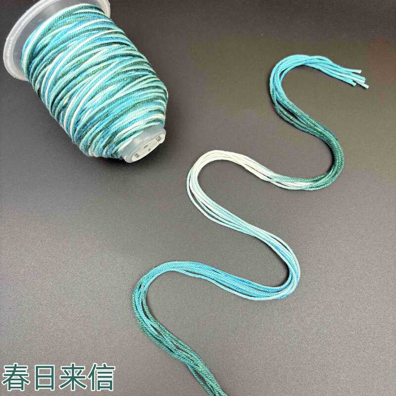 蝶谷线业高端星空段染手搓棉线挂件绳手工DIY饰品编织绳|undefined