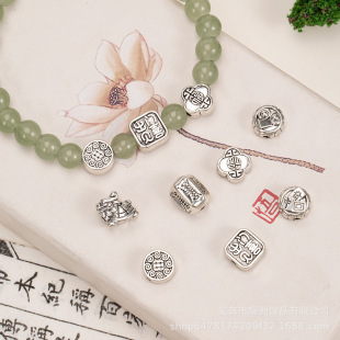 �͹Ň�������TҊϲ���ֽ��XС�~�y���� �ֹ�DIY��朴������