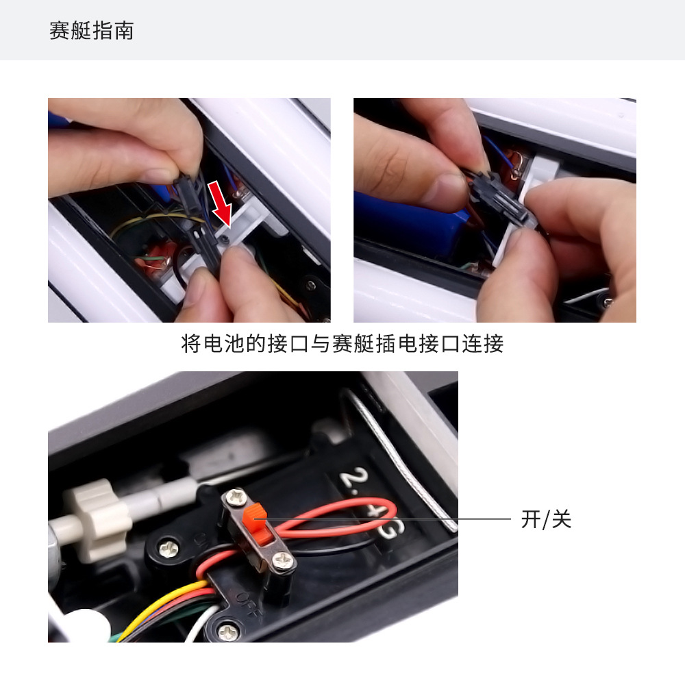 中文详情图 (15).jpg