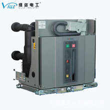 12~24KV VBP��ȸ߉��̷�ʽ������Ք�·�������wһ�w���_�P�O��