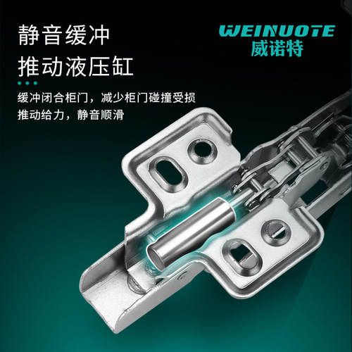 Wholesale 165-degree 175-degree large-angle cushioned hinges for cabinets and wardrobes, silent damping wide-opening hydraulic hinges