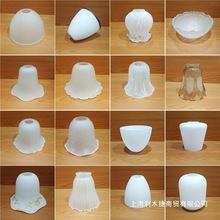 E27ɫĥɰ4cm׵ȟ̨ڟ⚤􉾵