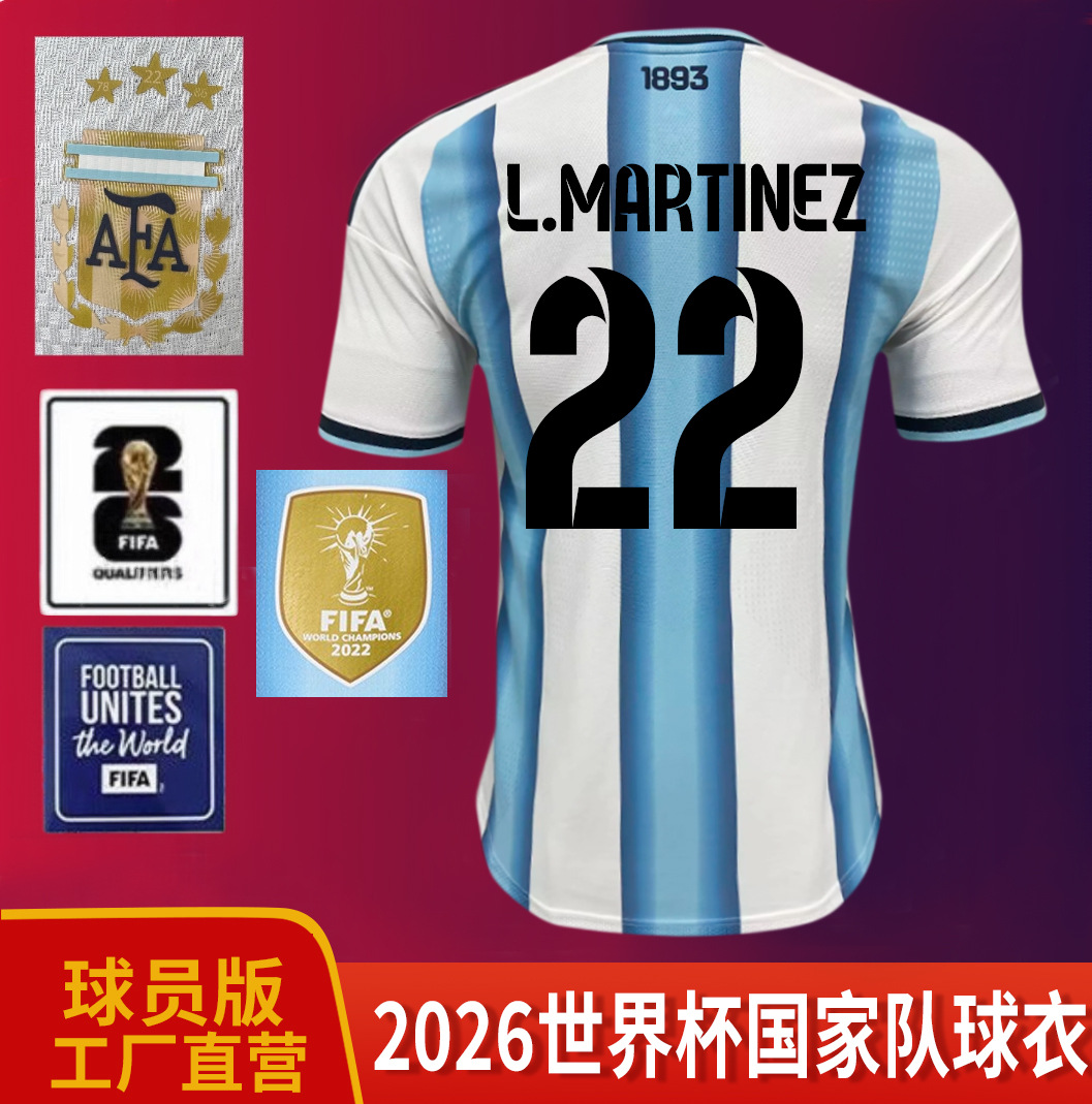 Camiseta de la Copa Mundial 2026, uniforme de fútbol de la selección argentina, camiseta local de Enzo Di María Messi