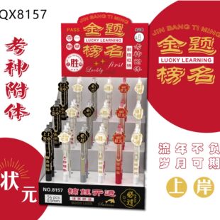 �¿���w���ԹP��W֮�s���ⰴ��ˮ�P����}���W���ľߺ��ֹP