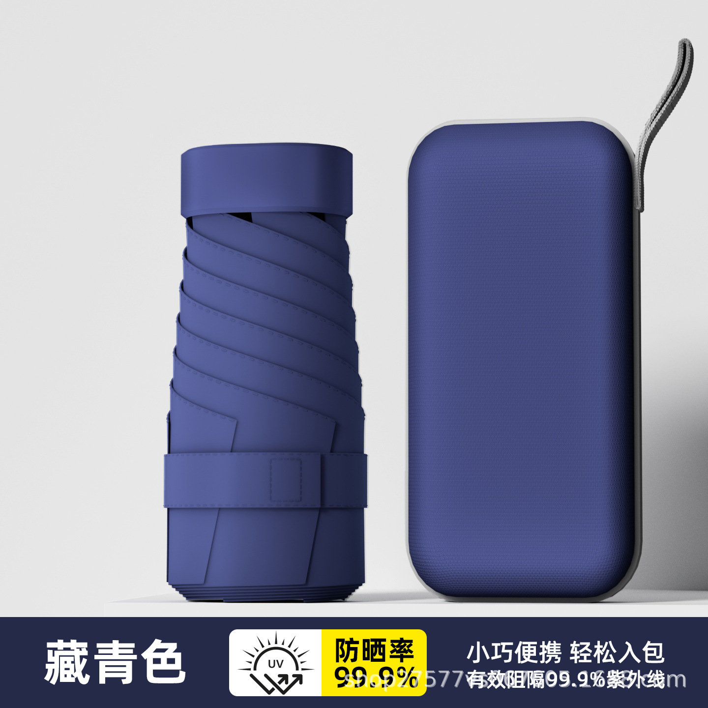 Color plano 50% de descuento 0 transparencia - azul oscuro + caja de bolsa de tarjetas