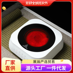 Electric ceramic stove electric stove one piece tea stove light wave stove coffee moka pot tea maker kettle wholesale small