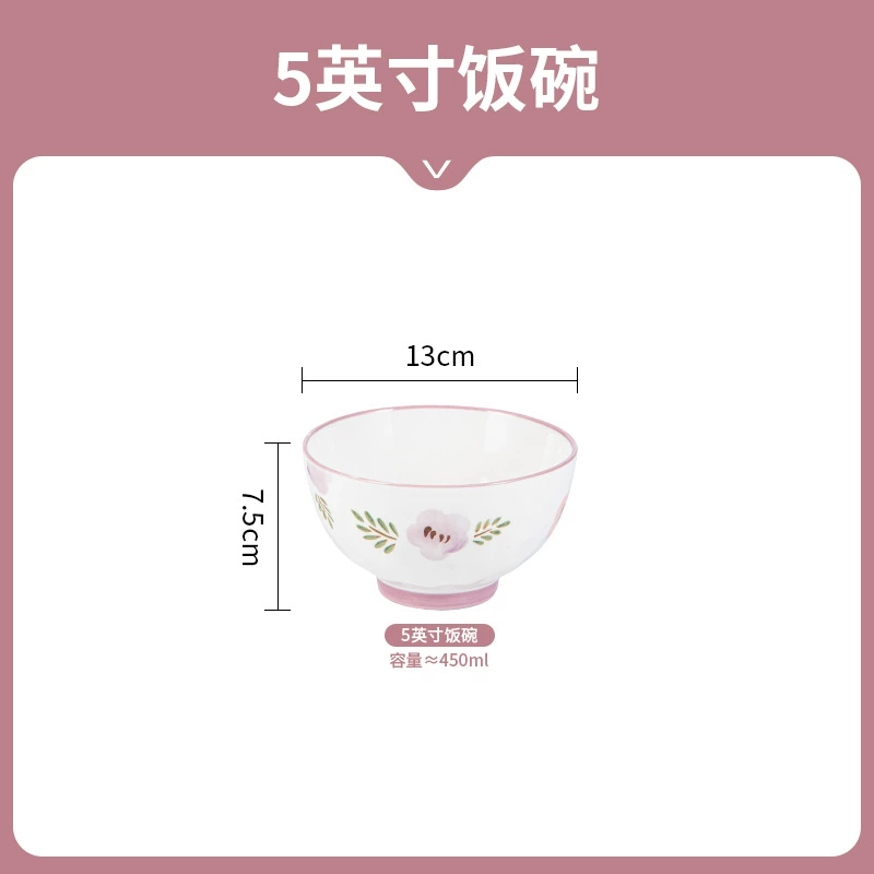 Ceramic Tableware Set — Soup Bowls & Dinnerware, floral purple-smoked pattern, home use