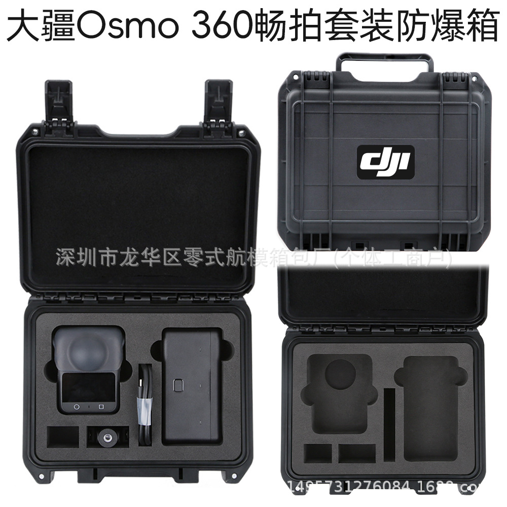 Caja de almacenamiento de la cámara deportiva, caja de accesorios a prueba de caídas, bolsa de protección para cajas al aire libre.