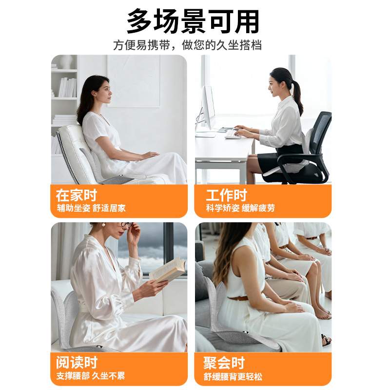 Oficina de cojín de cintura espalda cojín de cintura cintura cintura cojín ergonómico cojín de fábrica