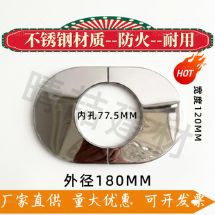 ���������䲻�P��b�Ȧ ����˨���o�w �����ܵ��b��w �������w
