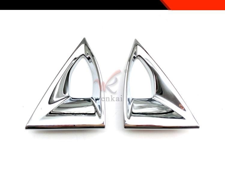 Suitable for Nissan 22 Qijun T33 front bumper fog lamp plating bright frame Rogue special front fog lamp cover