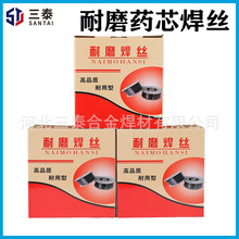 VT-TBM240KĥѺzmϺi䓲VT-TBM250Kĥșоz