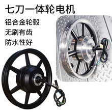 ���{܇14��늙C�ۯB늄�܇48V�oˢ���X���ٺ��݆ݞ���{늙C