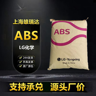 ABS�n��LG���WHI-121H�߿��_�߄��Ը߹��ע�ܼ���늲�����������