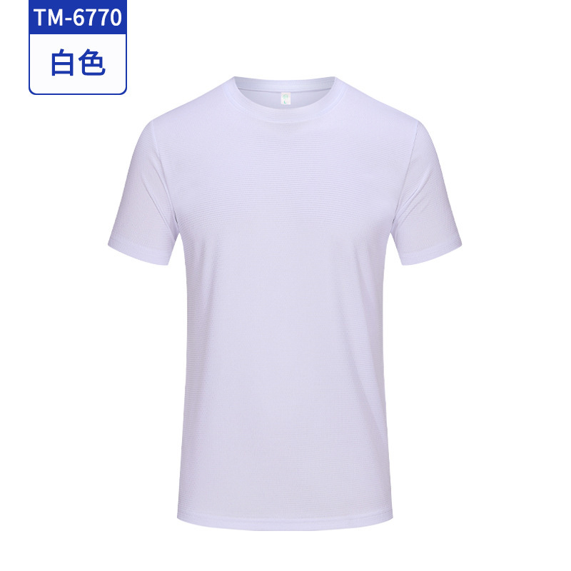 多機能tシャツカスタム作業服ロゴ夏丸首活動文化シャツ団体服オーダー服|undefined