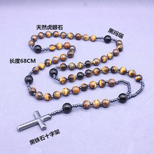 uͨuʯ^ëʮּRosary Necklace