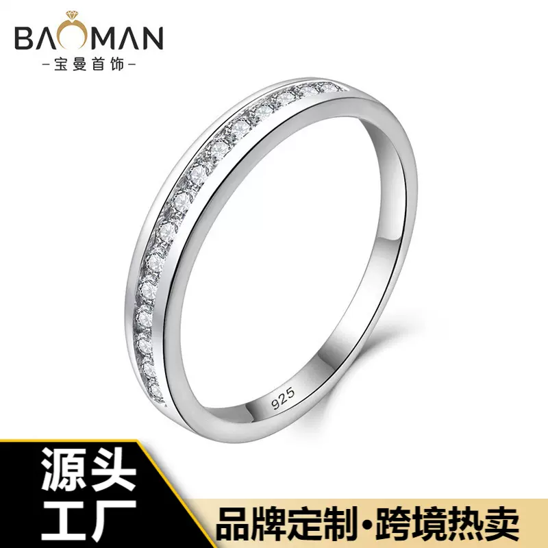 925纯银戒指女欧美经典复古百搭锆石钻戒外贸跨境首饰银饰品加工