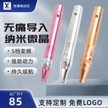 õ늄΢ᘃx5n׃l{MTSxߌݿڹP݃x