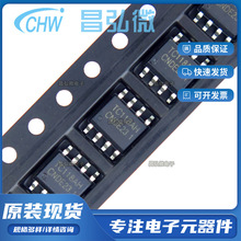 TC118AH  TC118S SOP-8 FM���M ��оƬ ����R�_��ICȫ�¬F؛