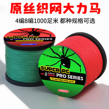 �����R�~������1000������·�����W�W����pe�����R���O�����W�~��