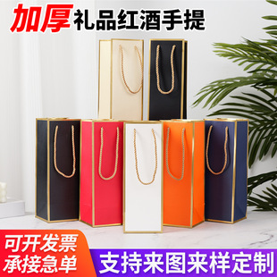�羳���چ��p֧�t����������ѾƶYƷ���b�����ƬF؛���lˮ������