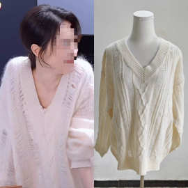 长期现货2026春骄阳似我赵今麦聂曦光同款V领镂空针织衫百搭毛衣