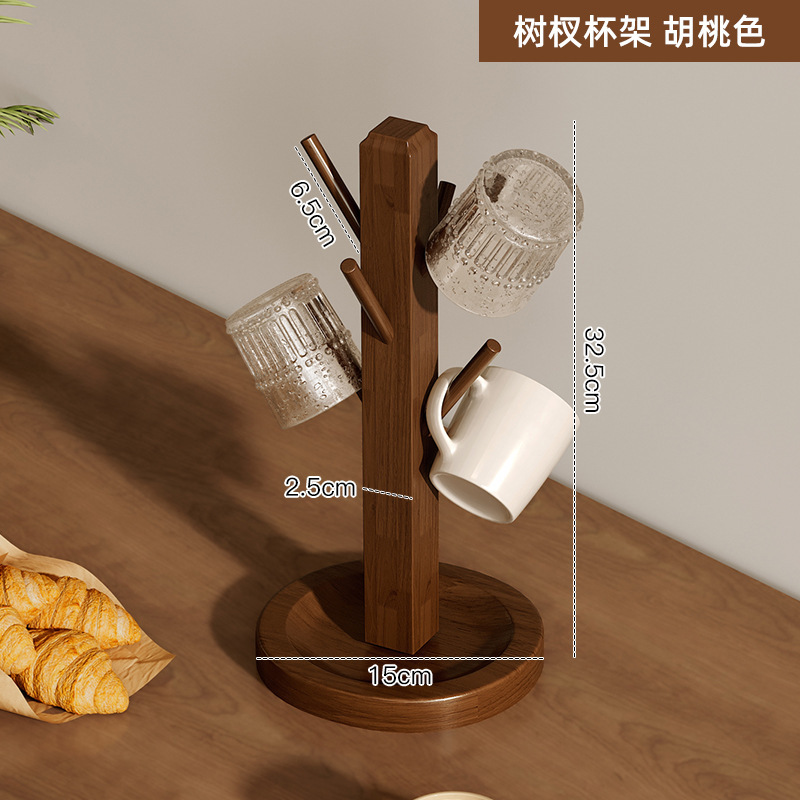 Estante de almacenamiento de tazas de madera maciza, soporte para tazas de té de drenaje al revés, soporte para almacenamiento de tazas de café, adornos de almacenamiento de llaves