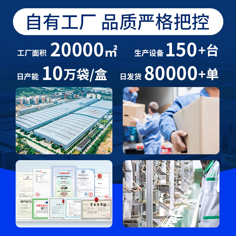 艾灸贴卡通自发热暖宝宝贴大姨妈草本热敷贴防寒暖身贴艾草暖贴|undefined