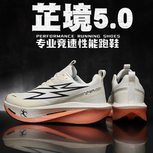 ֹ��5.0��H��ܛ���\�ӱ��׻�+̼���ܲ�Ь�ЌW�������w��Ӗ��Ь��