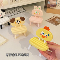 ネットの赤いデスクトップのかわいい携帯電話の支えのアイデアの子犬のひよこのウサギの置物の柔らかいゴムの椅子の支えの夜市の卸売り