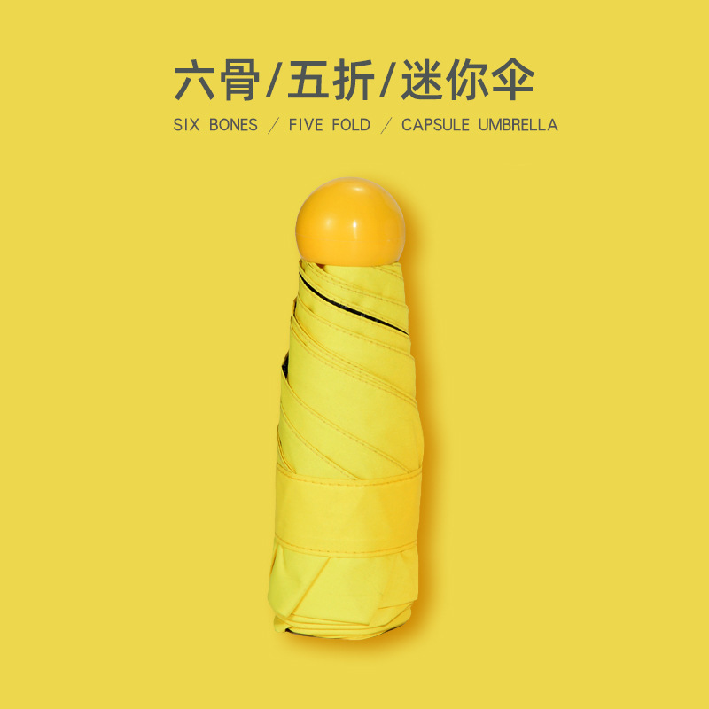 Paraguas grande al por mayor 50% de descuento en el paraguas de sol pequeño Mini bolso de la tarjeta paraguas plegable paraguas de sol femenino personalización