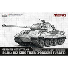 MENG 1/72 ��̹��Sd.Kfz.182 ���� ���r������ 72-010