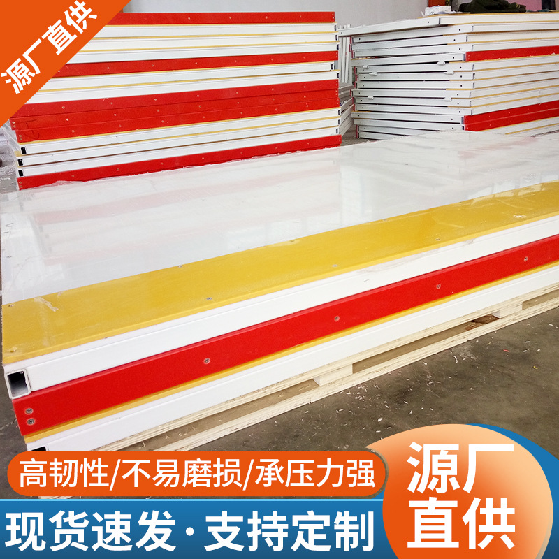 厂家直供冰球场围栏人工可移动轮滑界墙 旱冰馆 溜冰场防撞围栏