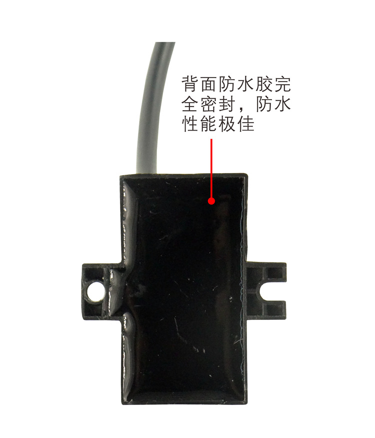 4.0 樱花110V脉冲