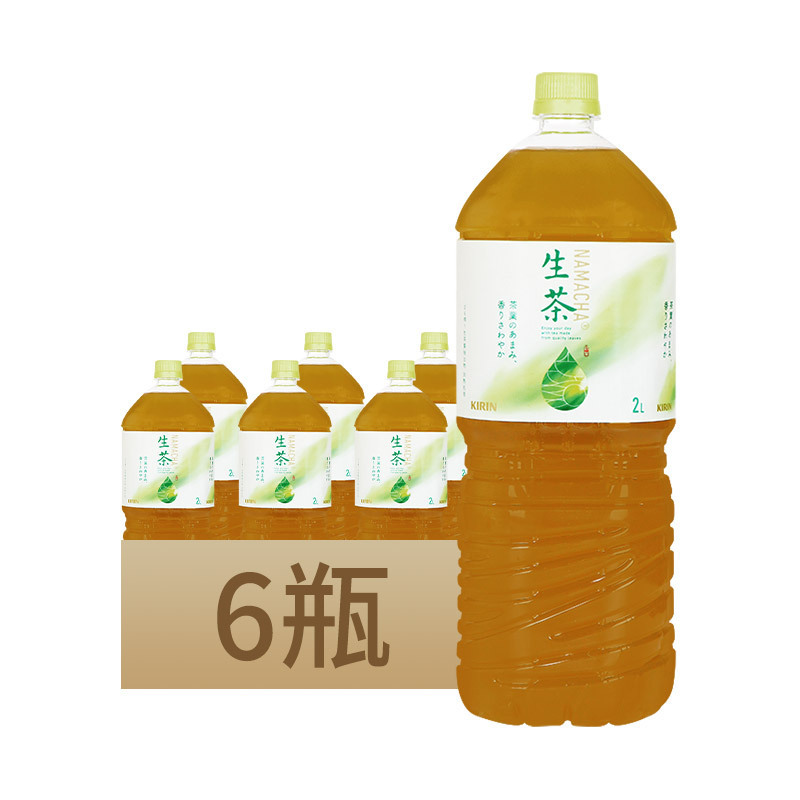 New Date Japan Imported Kirin Kirin Raw Tea Green Tea Drink 2L*6 Bottles Large Bottle Full Box Free Shipping